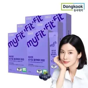 [동국제약] 마이핏 100 유기농 블루베리즙 NFC 착즙 원액스틱 6박스