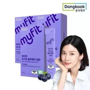[동국제약] 마이핏 100 유기농 블루베리즙 NFC 착즙 원액스틱 3박스