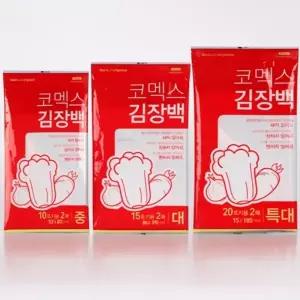 ( )김장봉투 특대형 2매 분리수거비닐봉투 두꺼운비닐봉투 캠핑용비닐봉투 큰비닐봉투 김장비닐
