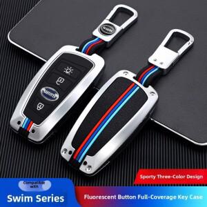 시즌  모델 호환 스웨이 G01 자동차 키 커버 보호대 SWM X3 케이스 키체인 액세서리 아연 합금 유럽형...