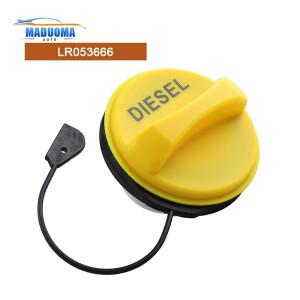 랜드로버 호환용 연료 탱크 커버 스위치 LR053666 LR3 레인지로버 스포츠 가스 필러 캡