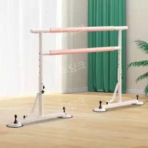 가정용 발레바 2단 무용바 필라테스 연습용 흡착형 스트레칭 댄스 피트니스 훈련