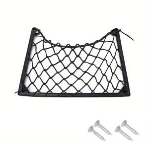 1개  31x21cm 자동차 수납망 잡지 블랙 수납랙 신축성 메쉬 대형 화물망 버스 액세서리