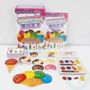 굿마켓 아이스크림 빨리 쌓기 유아보드게임 유아교재교구 학습보드게임