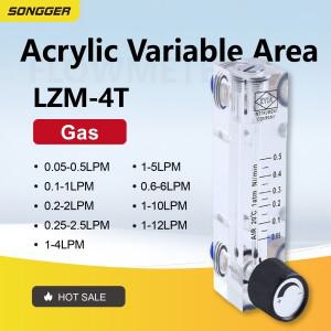 LZM-4T 패널식 로타미터 공기용 조절  유량 산업용 정밀도 가스 제어 실험실용 간편 설치