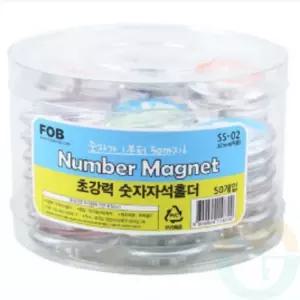 굿마켓 숫자 자석 홀더 50개입 1 부터 50 보드판자석