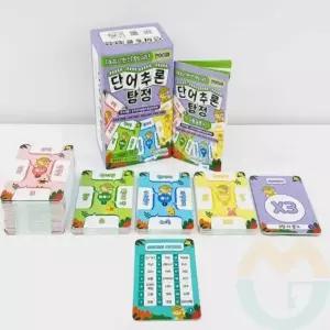 굿마켓 단어추론 학습카드 언어발달놀이 보드게임교구 발달장애인교구 보드게임교육 의사소통