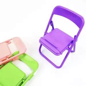 ( )의자 폰 거치대 휴대폰받침대 멀티핸드폰거치대 스마트폰스탠드 핸드폰책상거치대 스마트폰받침대 핸드