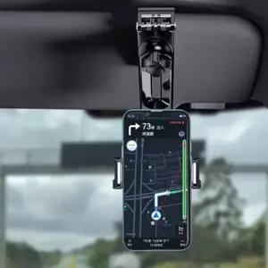 ( )클립형 핸드폰 거치대 회색 차량휴대폰홀더 핸드폰차량거치대 차량용충전기거치대 차량긴거치대 차량핸