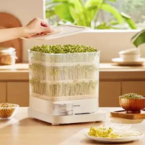 가정용 전자동 콩나물 씨앗발아기 모종 소형 재배기