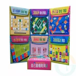 굿마켓 아동용 보드게임 놀이교구 재미있는보드게임 사고력교구