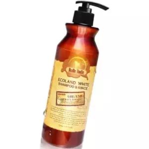 저자극 샴푸 린스 냄새제거 500g 펫샵 화이트 ZWFJ2M9W