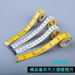 자DIY 측정 테이프 줄자 식 미터법 의류 공장 커튼 커튼 가게 재단사 3중둘레 허리둘레