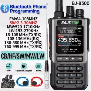 바제톤 BJ-8300 무전기 10W 트라이 파워 SW MW LW AM SSB CB 수신 무선 블루투스 전화 프로그래밍 NOAA