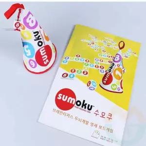 굿마켓 수모쿠 워크북 수업도구 보드게임교육 교육교구