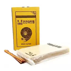 끈끈이 트랩 50p 초파리 날파리 해충 포획 농업 원예 실내 주방 화분 점착