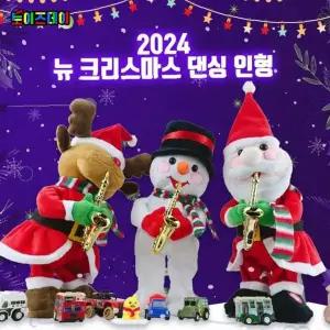 음악 댄싱 피규어 산타 루돌프 눈사람 움직이는 노래 작동 완구 크리스마스 장식