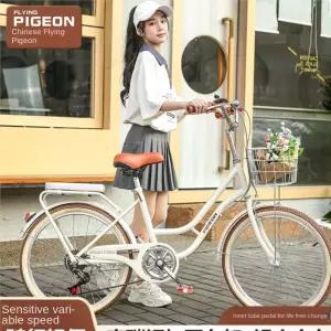 체이스 비행 비둘기 자전거 여성 성인 대학생은 걷는 20 22 24 가벼운 통근 가변 속도 자동차로