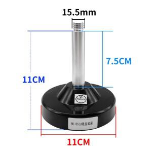고정밀 측정 안테나용 M110SLD 자석 베이스 장착 브래킷 RTK GNSS GPS용 안정적인 벽 마운트