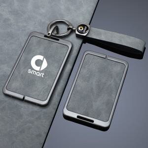 아연 합금 자동차 스마트 리모컨 키 카드 커버 케이스 쉘 폴더 보호 키체인 가방 스타일링 액세서리