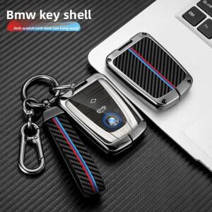 BMW 호환 i3 i8 신에너지 전기차용 메탈 자동차 키 커버 리모컨 특수 쉘 버클 케이스