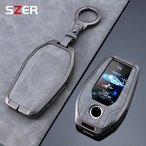 합금 가죽 자동차 키 케이스 커버 키체인 BMW 호환 5 6 7 시리즈 530le Gt X3 X4 730li 740 G12 G30 G31 G3