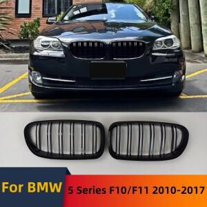 BMW 5 F10 F11 2010-2017 520i 535i 518d 프론트 범퍼 키드니 그릴 스플리터 튜닝 액세서리