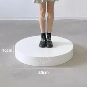 웨딩 발받침대 드레스 발판 피팅 단상 스튜디오 원형 웨딩샵 드레스룸 받침대