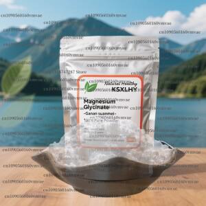 홈크래프트(비누 제조 재료향신료) 수제 비누 맞춤 포장 마그네슘 글리시네이트, 무료 배송