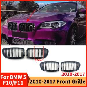 BMW 5 F10 F11 F18 2010-2017 스플리터 에어댐 튜닝 액세서리용 2슬랫 프론트 범퍼 인렛 키드니 그릴 라디