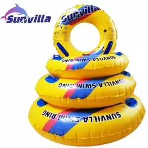물놀이 원형튜브 65 85 105 125cm 어린이 청소년 성인 수영링