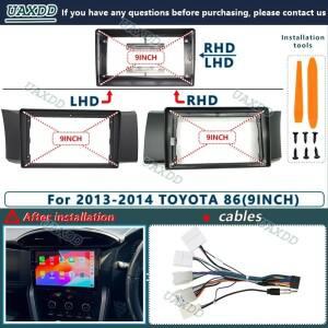 2013 도요타 86 용 자동차 DVD 플레이어, 라디오 안드로이드 스테레오 하네스 스크린 액세서리, 내비게이션