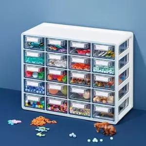 [마이모노샵][마이모노샵] 사무실 데스크정리 UP 시스템 멀티박스 소형 20단 삔통 (16996555)