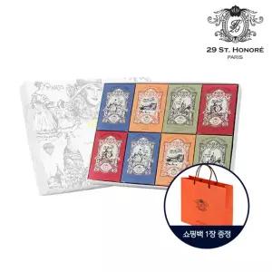 [퍼퓸솝]엘렌실라 뱅네프생토노레 사봉 파퓨메 1박스+쇼핑백