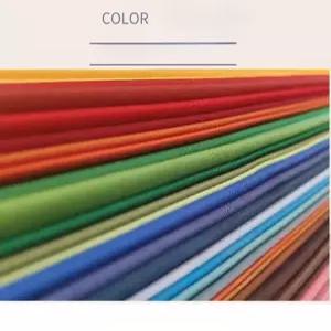 퍼스널 컬러 진단 천 조각천 원단 패브릭 자가 교구 솔리드 드레이프 피부색 스타일링