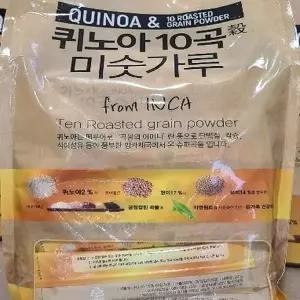 태광선식 퀴노아 10곡 미숫가루 20g x 80개 코 스트코 x3SET(SH)