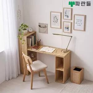 [착불배송] 파란들가구 23T상판 E0 LPM 1200 3단400책장 오픈장 틈새 h형책상세트