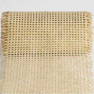 천연 등나무 재료 육각 팔각 편직 돗자리 가구 병풍 장식용 수공예 소재