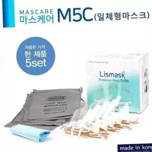 일체형 위생 투명 식음료 깔끔한 접객용 마스크 재사용