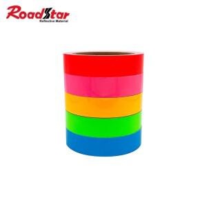 로드스타 2.5cm 야광 자체 접착 테이프 가정 무대 벽 장식을 위한 빛나는 다채로운 경고