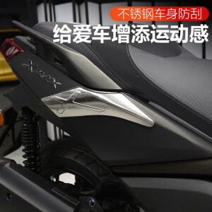 사이드 튜닝 패드 쿠션 드레스업 S1000RR 스크래치방지 18 23년식 등받이