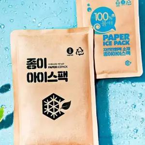 R73 종이 아이스팩 소 12x17 박스 140개 스포츠 레저