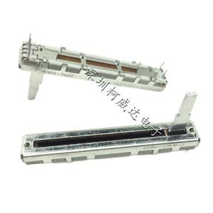 오리지널 파이오니어 버티컬 페이더 포트 - DCV1024 (DDJ-SB/SB2/SB3 & DDJ-400 용) (재고 있음)