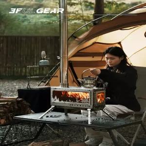 캠핑 야외용 접이식 화로대 무동력팬 난로 펠릿 캠핑용