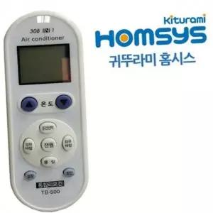 난방기 냉방기 냉난방기 리모컨