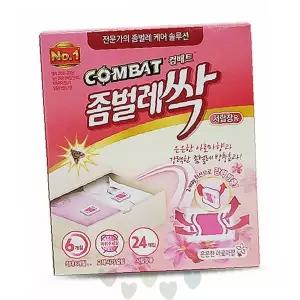 해충퇴치제 24p 서랍장용 향기나는 방충제 6개월지속 좀나방 제거 가정용