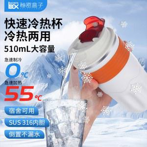 차량용 USB텀블러 여행용 여행 물컵 내솥 시거잭 라면포트 전기포트대용 전기컵 보라색