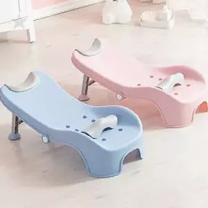 유아 목욕 샴푸 의자 접이식 각도 조절 아기 머리 감기 욕실 편리 안전 거치대