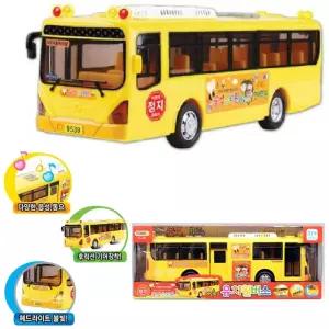 유아 음성 동요 불빛 대형 유치원 버스 자동차 장난감 남자아이 남아 멜로디 아동