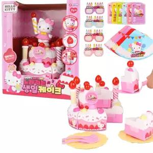 유아 헬로키티 촛불 끄기 불기 생일 노래 케이크 장난감 여자아이 여아 선물용